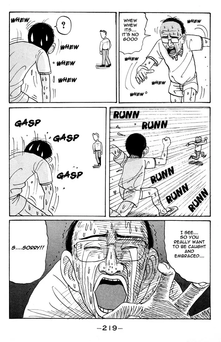 Ping Pong Club Chapter 12 10